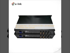 8Ch Gigabit PoE + 6Ch Προς τα εμπρός 3G-SDI + 2Ch Πίσω 3G-SDI Fiber Optic Extender