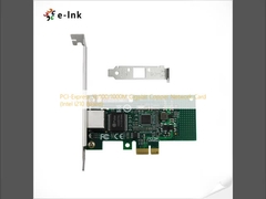 PCI-Express 10/100/1000M Gigabit Copper Network Card (Βάσει της Intel I210)