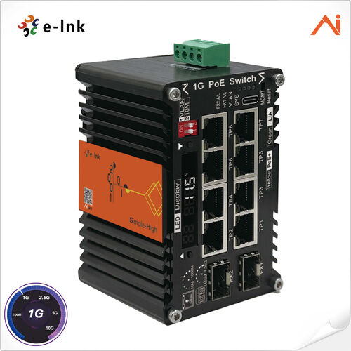Latest company news about LNK-AIMC005GMP Industrial AI Smart Managed PoE+ Switch with Voltage Booster for Solar & Starlink