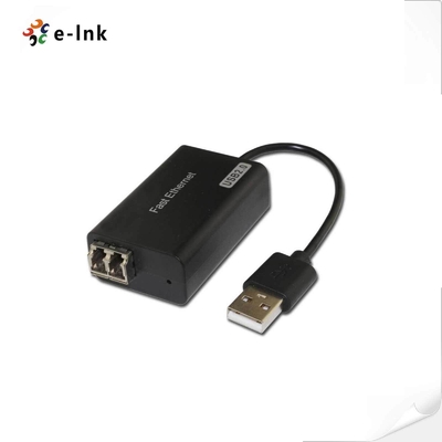 Μετατροπέας μέσων Ethernet οπτικών ινών Gigabit SFP σε USB3.0 μονής θύρας