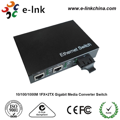 1 θύρα ινών + 2 θύρες RJ45 Gigabit Ethernet Media Converter