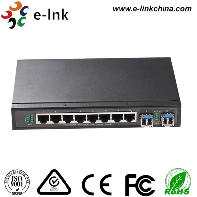 Διαχειρίζεται 8 θύρες 10/100/1000M Gigabit Switch με 2 υποδομές SFP