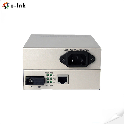 10/100M WDM Fast Ethernet Media Converter με ενσωματωμένη μονάδα παροχής ηλεκτρικής ενέργειας
