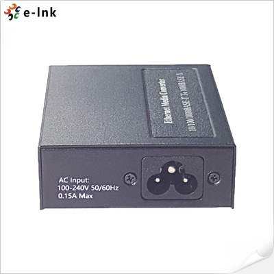 Μετατροπέας μέσων 2x10/100/1000BASE-T σε 1x100/1000BASE-X SFP με ενσωματωμένο τροφοδοτικό