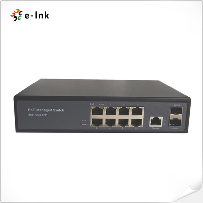 Διαχειριζόμενος 8 θυρών Gigabit + 2 θυρών SFP Auto-sensing IEEE 802.3af/at POE/POE+ και 24V passive POE Switch