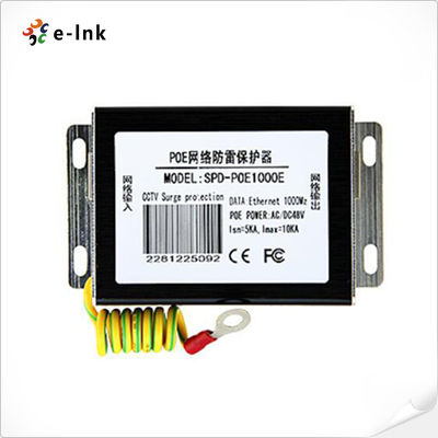 Προστάτης κύματος σημείου εισόδου για 10/100/1000M Ethernet