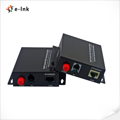 1Ch POTS ((FXO/FXS) Τηλεφώνημα μέσω Fiber Mux