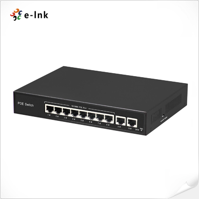8-θύρωρος 10/100BASE-T PoE και 2-θύρωρος 100BASE-T Uplink Ethernet Switch