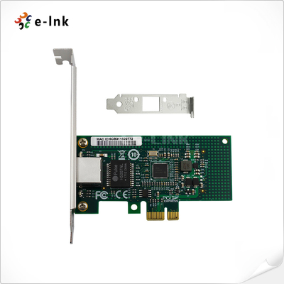 PCI-Express 10/100/1000M Gigabit Copper Network Card (Βάσει της Intel I210)