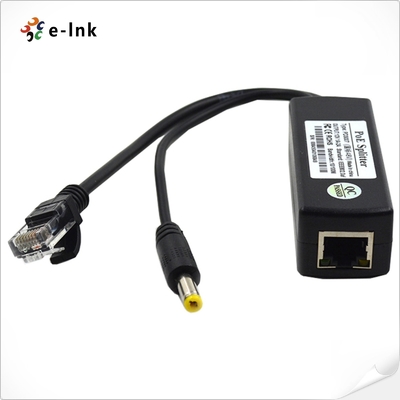12V PoE Splitter Υποστηρίζει το διεθνές πρότυπο IEEE802.3 af ((15.4W)
