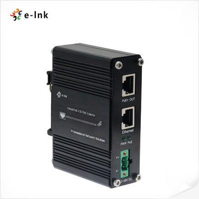 Βιομηχανικός 2.5G PoE+ Injector 12-48V DC Input Gigabit Ethernet DIN Σιδηροδρομικό τοίχωμα